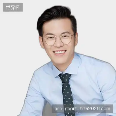 陆娜语